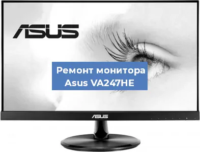 Замена разъема HDMI на мониторе Asus VA247HE в Тюмени
